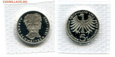 ФРГ 5 марок 1975 Альберт Швейцер  до 18.11.21 в 22.00 мск - img503