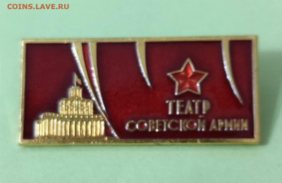 Предпродажная оценка - IMG_20211112_204947