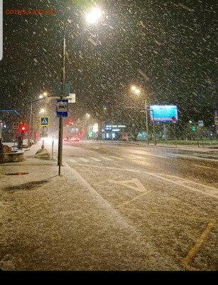 делает - прямо сейчас !!! - Screenshot_20211112-212611_Instagram