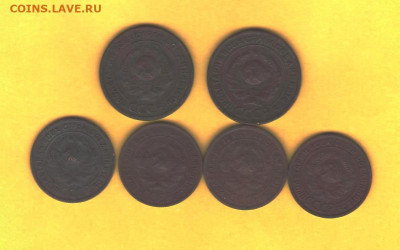 копейки 1924 года - 6 шт - 011