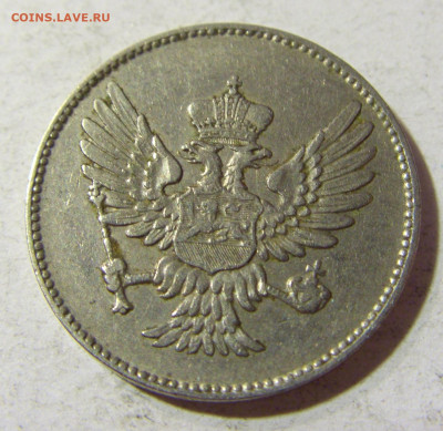 20 пара 1906 Черногория №1 16.11.2021 22:00 МСК - CIMG5361.JPG