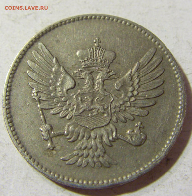 20 пара 1914 Черногория №1 16.11.2021 22:00 МСК - CIMG5365.JPG