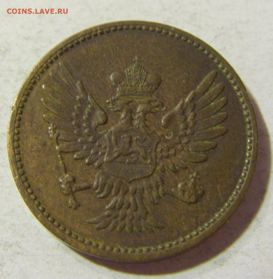 2 пара 1908 Черногория №2 16.11.2021 22:00 МСК - CIMG5377.JPG