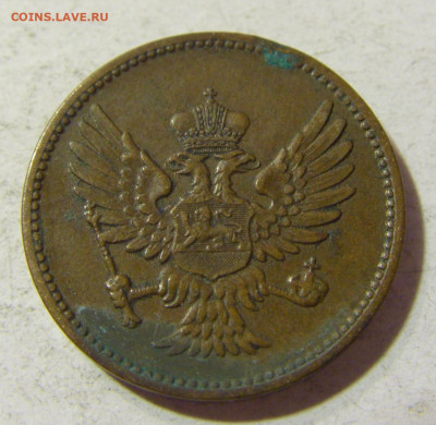 2 пара 1913 Черногория №2 16.11.2021 22:00 МСК - CIMG5385.JPG