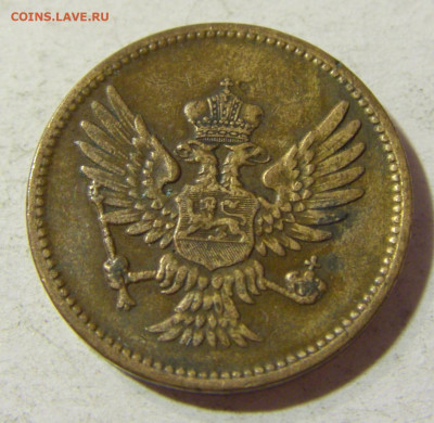 2 пара 1914 Черногория №1 16.11.2021 22:00 МСК - CIMG5389.JPG