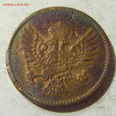 2 пара 1906 Черногория (потертая) №1 16.11.2021 22:00 МСК - CIMG5393.JPG