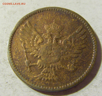 2 пара 1908 Черногория (потертая) №1 16.11.2021 22:00 МСК - CIMG5401.JPG
