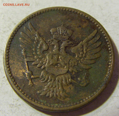 2 пара 1913 Черногория (потертая) №1 16.11.2021 22:00 МСК - CIMG5409.JPG