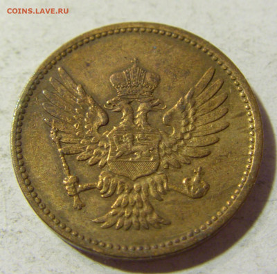 2 пара 1914 Черногория (потертая) №2 16.11.2021 22:00 МСК - CIMG5421.JPG