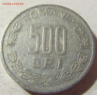 500 лей 2000 Румыния №1 16.11.2021 22:00 МСК - CIMG5431.JPG