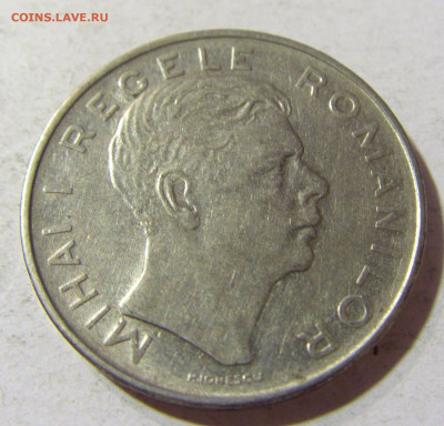 100 лей 1943 Румыния №1 16.11.2021 22:00 МСК - CIMG5441.JPG