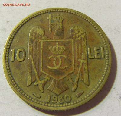 10 лей 1930 Румыния №1 16.11.2021 22:00 МСК - CIMG5451.JPG