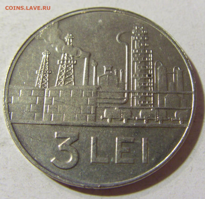3 лея 1966 Румыния №1 16.11.2021 22:00 МСК - CIMG5467.JPG