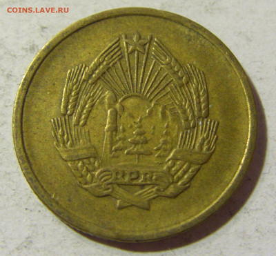 5 бани 1953 Румыния №1 16.11.2021 22:00 МСК - CIMG5529.JPG