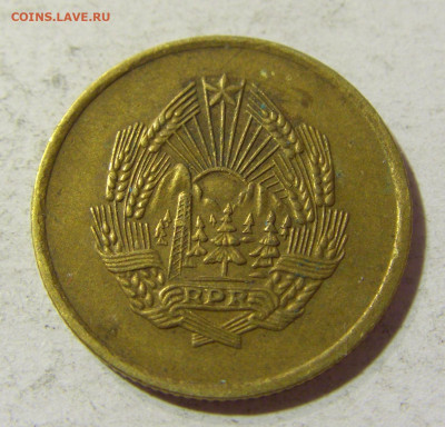 5 бани 1957 Румыния №1 16.11.2021 22:00 МСК - CIMG5537.JPG