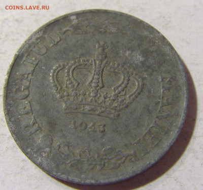 20 лей 1943 Румыния №1 16.11.2021 22:00 МСК - CIMG5561.JPG