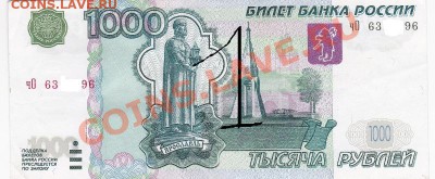 Розыгрыш 2 монет.сезон 2! - 1