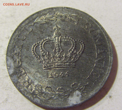 20 лей 1944 Румыния №2 16.11.2021 22:00 МСК - CIMG5581.JPG