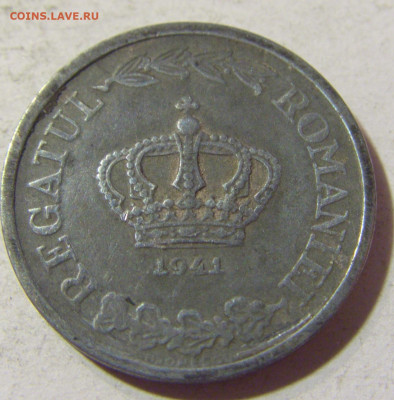 2 лея 1941 Румыния №1 16.11.2021 22:00 МСК - CIMG5592.JPG