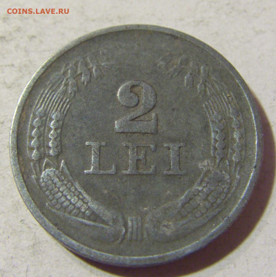 2 лея 1941 Румыния №1 16.11.2021 22:00 МСК - CIMG5591.JPG