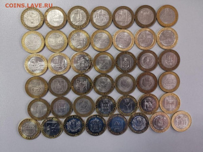 10р биметалл 43шт(без повторов), до 19.11 - Ч бим-43шт-1