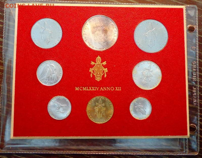 ВАТИКАН - набор 8 монет 1974 г. в блистере до 19.11, 22.00 - Ватикан набор 1974