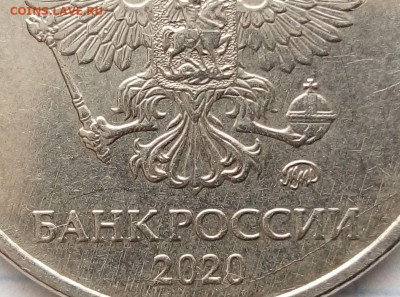 2 рубля 2020 г. - i (39)