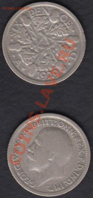 Великобритания 6 пенсов 1929 до 03.11.2011 21-00 - Великобритания