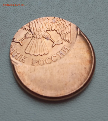 1 рубль 1992 смещение - IMG_20211113_105300