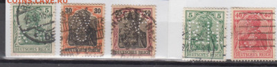 Германия Рейх 5м (перфины) до 19 11 - 170