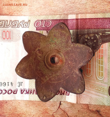 Куплю запчасти для подсвечников - IMG_20211113_140817