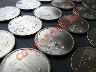 Расколы-близнецы на 1 руб 2009 СПМД, 50 монет до 6.11 23.00 - IMG_8704