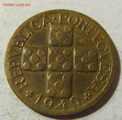 20 сентаво 1949 Португалия №1 17.11.2021 22:00 МСК - CIMG5633.JPG