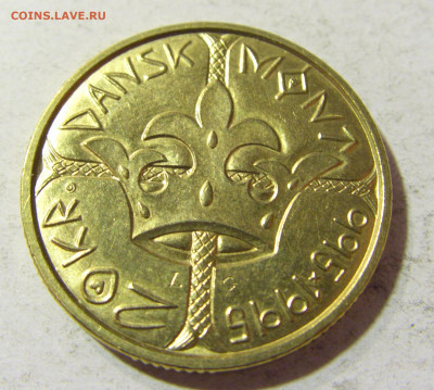 20 крон 1995 1000 лет монете Дания №1 17.11.2021 22:00 МСК - CIMG5643.JPG