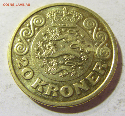 20 крон 2020 Дания №1 17.11.2021 22:00 МСК - CIMG5647.JPG