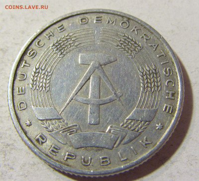 2 марки 1957 ГДР №1 17.11.2021 22:00 МСК - CIMG5701.JPG