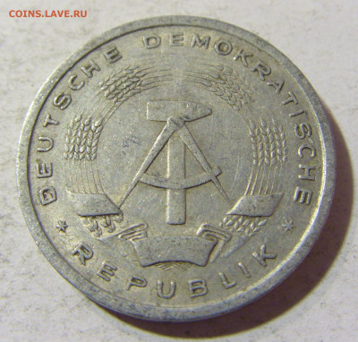 1 марка 1956 ГДР №1 17.11.2021 22:00 МСК - CIMG5709.JPG