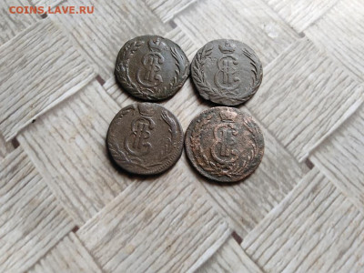 Копейки 1768, 1769, 1771, 1778 сибирь до 16.11.2021 - 4сиб (4) - копия
