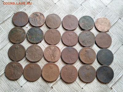 20 копеек серебромъ 1840-1844 до 16.11.2021 - 20сер (2) - копия
