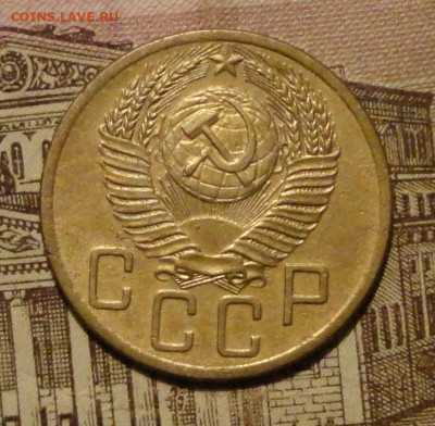 5 коп 54,55,56гг-3шт - DSC00089.JPG