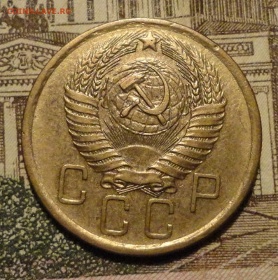 5 коп 54,55,56гг-3шт - DSC00093.JPG