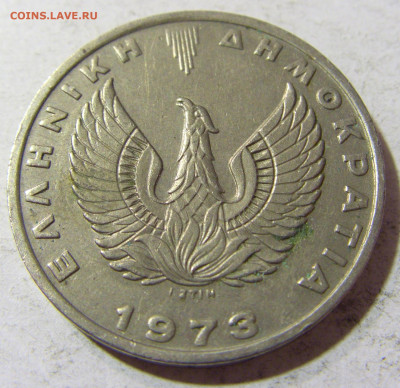 20 драхм 1973 Афина Греция №1 17.11.2021 22:00 МСК - CIMG5745.JPG