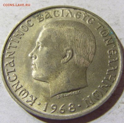 10 драхм 1968 Греция №1 17.11.2021 22:00 МСК - CIMG5769.JPG
