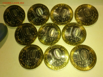 2000-2021гг Разные 2 5 10 25 рублей UNC,разновидности (ФИКС) - DSC_0012.JPG