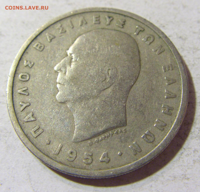 5 драхм 1954 Греция №1 17.11.2021 22:00 МСК - CIMG5793.JPG