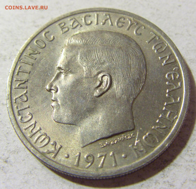 5 драхм 1971 Греция №1 17.11.2021 22:00 МСК - CIMG5805.JPG