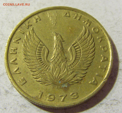 2 драхмы 1973 Греция №2 17.11.2021 22:00 МСК - CIMG5813.JPG
