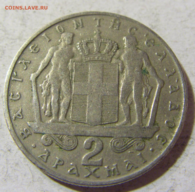 2 драхмы 1966 Греция №1 17.11.2021 22:00 МСК - CIMG5815.JPG