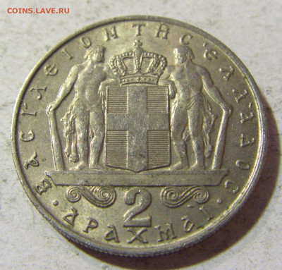 2 драхмы 1967 Греция №1 17.11.2021 22:00 МСК - CIMG5823.JPG