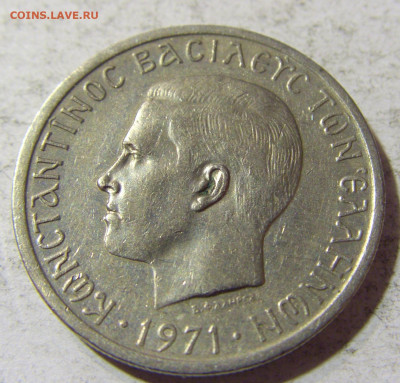 2 драхмы 1971 Греция №1 17.11.2021 22:00 МСК - CIMG5833.JPG